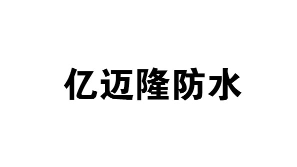 开封合作伙伴